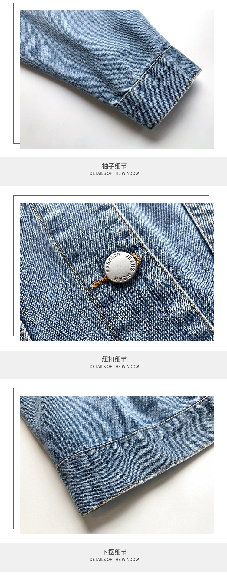 2018 mùa thu mới bf gió denim áo khoác trẻ em quần áo denim ngắn sang trọng áo khoác lười áo hoodie nữ cute