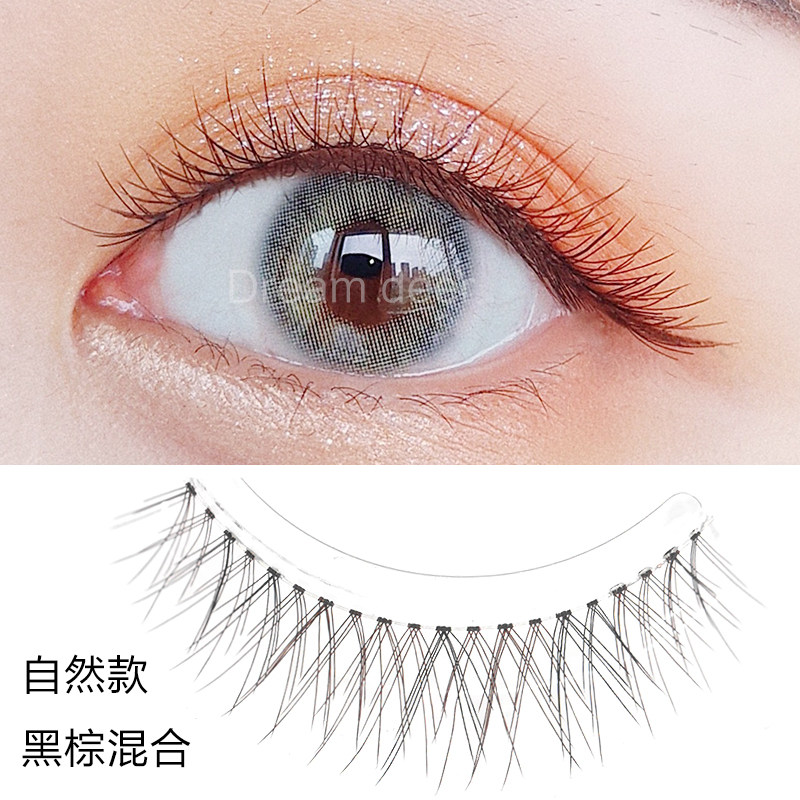 Fake eyelash self-adhesive strips without glue false eyelash false eyelashes free of glue and glue-free self-adhesive 3d eyelashes