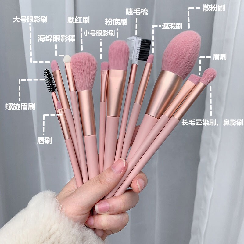 A set of brushes for beginners with high face value, a complete set of makeup brushes, a full set of good-looking girls, cute novice net red