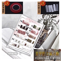 Nail art model nail display book finished modeling nail art style finished nail display plate display box color plate