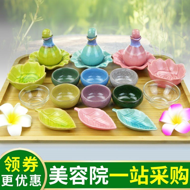 Small Beauty Small Bowl Conditioning Mask Tool Suit Home Glass Bowl Ceramic Bowl Deployment Hotel Bottle Saucer Ceramics