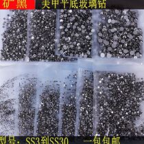 Mine black nail flat drill nail diy stick diamond round glass rhinestone nail black drill ore Black