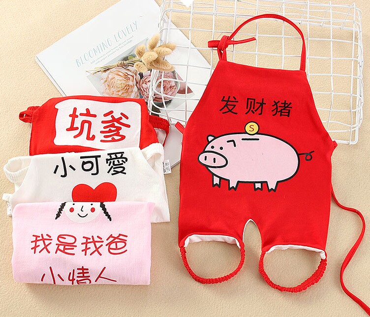 Anti-cold belly Divine Instrumental children Baby belly Warm Belly Waistcoat Summer Calf BABY COVER ZIE WITH BELLY PROTECTION POCKET