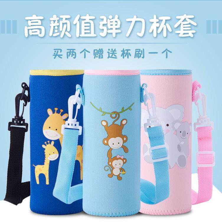 Insulated cup hanging rope inclined satchel water bottle kettle light back water with portable water bottle out rope cute children hanging band