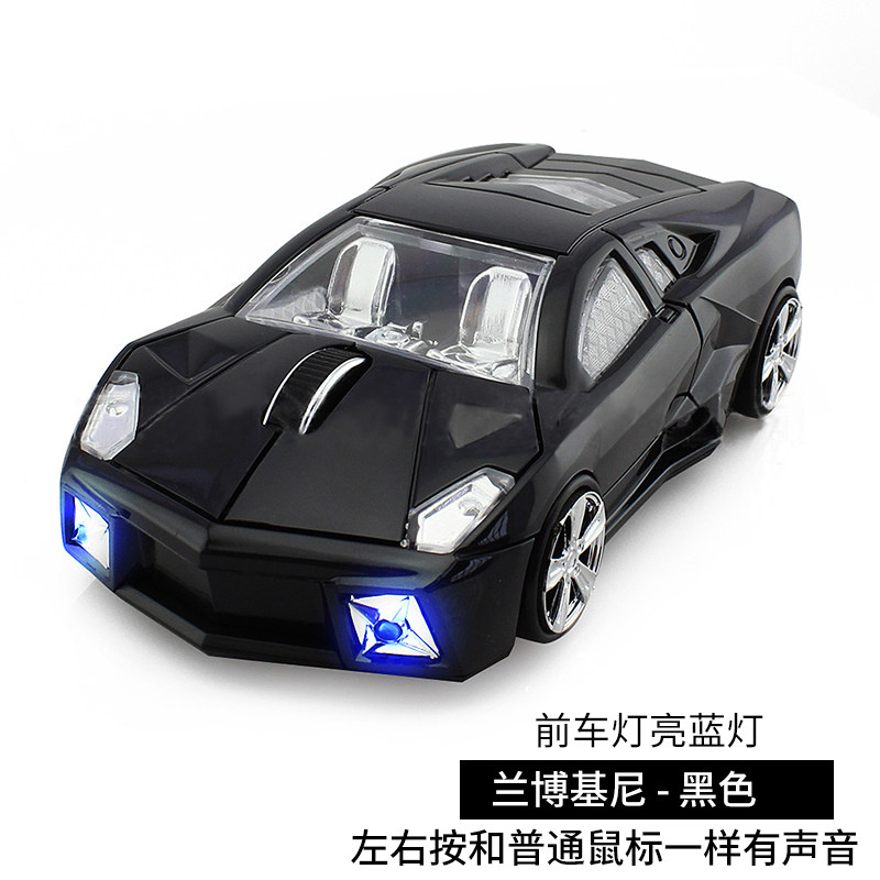 Blue Treasure Tenney Sports Car Slip Rat Wireless Cute Personality Creative Car Boys And Girls Notebook Desktop Universal