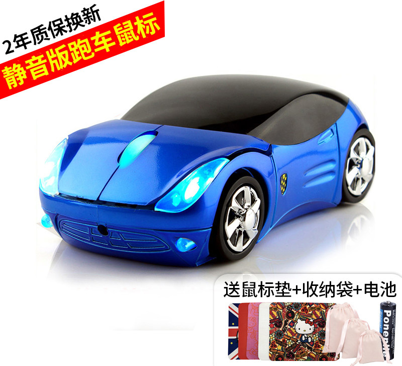 Wireless Mouse Girls Silent Mute Cute Creative Personality Laptop Desktop Photoelectric Mini Portable