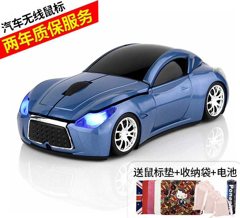 Wireless mouse girl cute creative personality car ASUS HP Xiaomi Lenovo Apple notebook universal