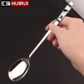 304 stainless steel spoon long handle 12 spoon soup 12 zodiac signs