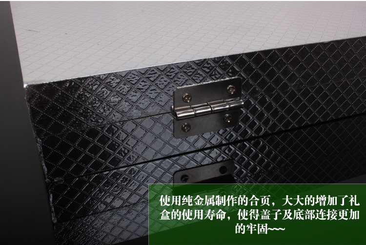 新款金銀黑24件套描述_17