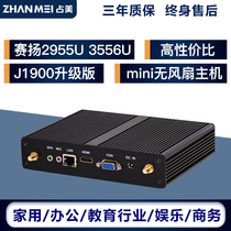  Zhanmei quad-core 590-2955U J1900 serial port HD HTPC fanless advertising machine office mini computer
