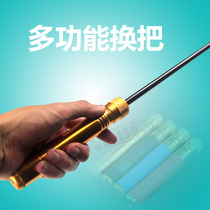 Fishing-rod huan ba taidiao pole fishing a pole-changing huan ba multipurpose gear fishing supplies