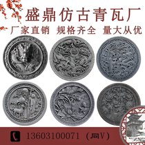Round Fu character brick carving antique brick carving Chinese courtyard decoration brick carving Wall antique pendant Wall antique wall Wall