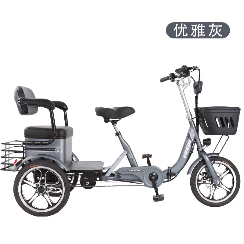 太极鸟 Safe electric three-wheeled bike for elderly