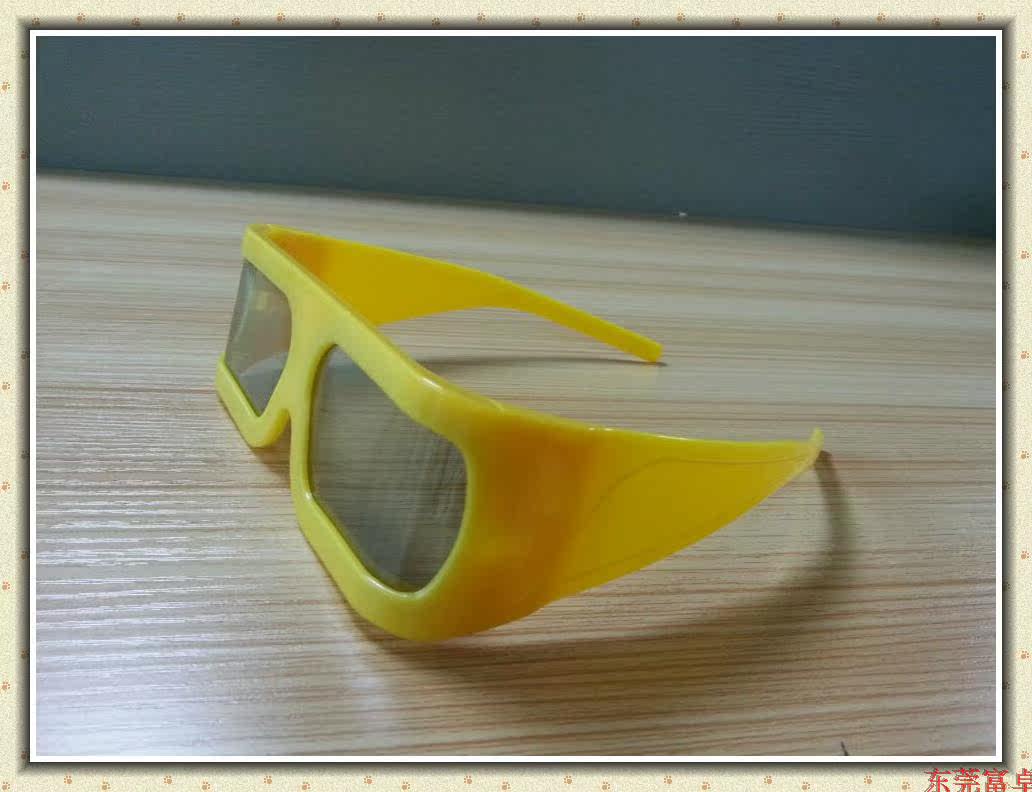 Lunettes 3D      - Ref 2622526 Image 7
