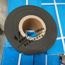 Anti-corrosion PE pipe per kilogram of gas pipeline anti-corrosion PE pipe wear-resistant cold-wound tape engineering buried polyethylene anti-corrosion tape
