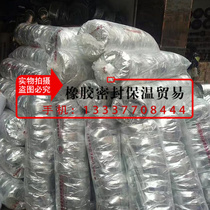 Customized air duct insulation soft aluminum foil insulation duct aluminum foil hose ventilation duct aluminum foil soft Square