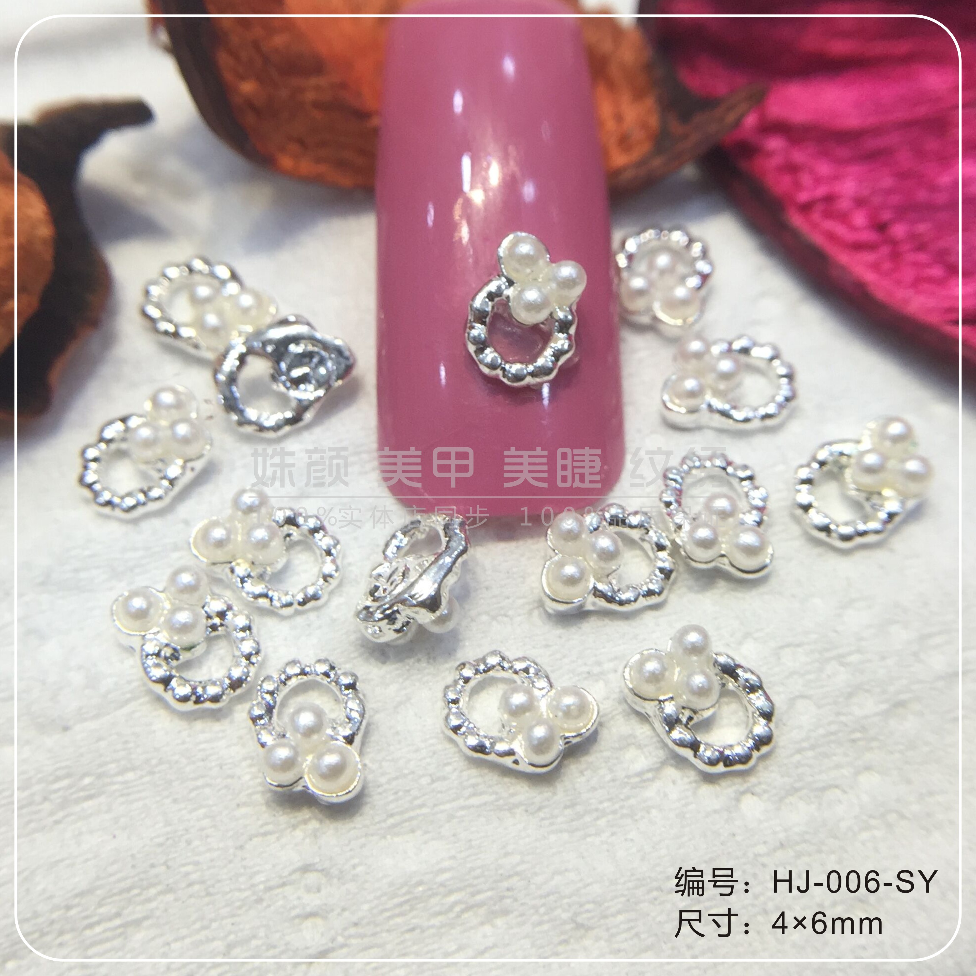Sản Phẩm móng tay Đồ Trang Trí Bow Czech Swarovski Kim Cương Sơn Móng Tay Keo Phototherapy Sticker Siêu Flash Hợp Kim Loạt Bột tráng gương