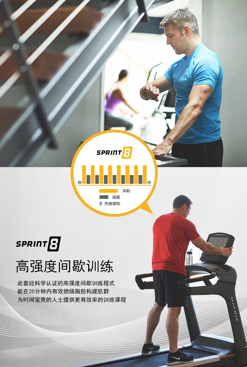 Máy chạy bộ gia đình thương mại Qiaoshan MATRIX mới TF30 Có thể gập lại Phòng tập thể dục chuyên nghiệp Máy chạy bộ lớn - Máy chạy bộ / thiết bị tập luyện lớn máy chạy bộ nhỏ gọn