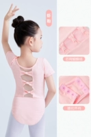 Файл с вентилятором креветок с вентилятором