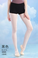 Одна точка черного шорт