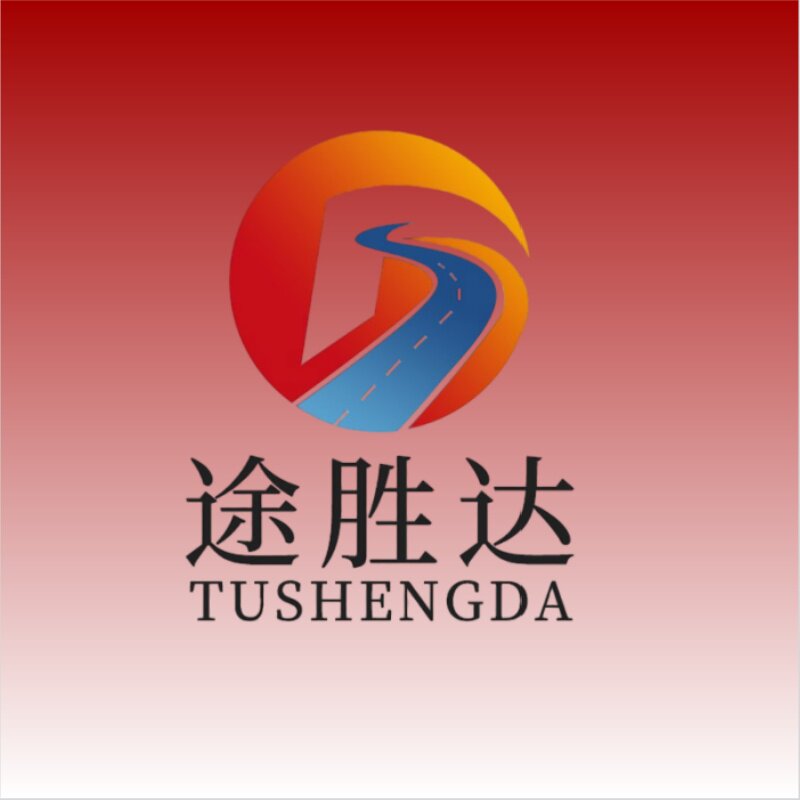 途胜建材