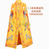 Custom Guanyin cloak Buddha Hall embroidery Buddha robe Phoenix Cloak Buddhist supplies Dragon Robe Buddha Statue Buddha cloak Shawl