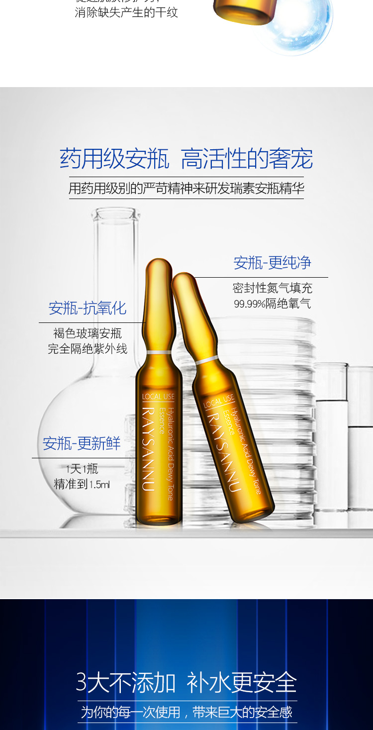 Dikai Rui Hyaluronic Axit Ampoule Bổ Sung Mặt Chất Lotion Trang Điểm Giữ Ẩm Chất Lỏng Cao Tập Trung 28 Túi Chính Hãng tinh chất b5