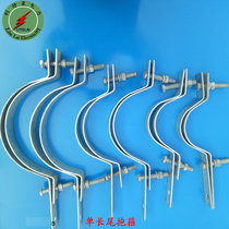 Hoop Rod for hoop Rod ADSS optical cable Rod Hanging piece cement rod with fastening fixture single long tail hoop