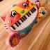 American btoys hơn Le big mouth mèo piano Trẻ sơ sinh đa chức năng bàn phím điện tử đồ chơi âm nhạc có micro - Đồ chơi âm nhạc / nhạc cụ Chirldren đàn organ đồ chơi cho bé Đồ chơi âm nhạc / nhạc cụ Chirldren