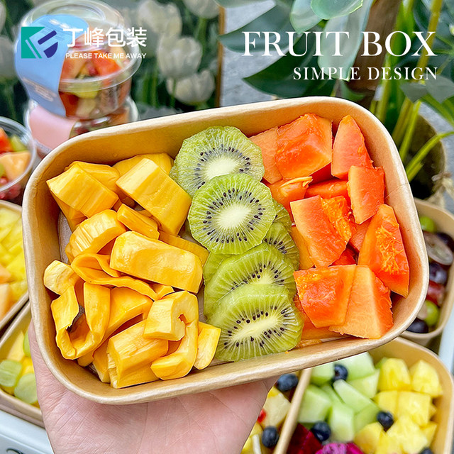 Dingfeng Kraft Paper Disposable Lunch Box Fruit Cut Transparent Cover Packing Box Square Paper Bowl Biodegradable Environmentally Friendly Box