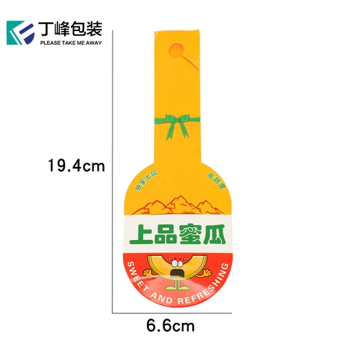 Канталупа, висящая мелоновая ярлык, медовая метка, общие фрукты с фруктами, висящие фрукты, настройка фруктов