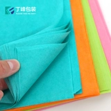 Интернет-стиль знаменитостей, снежная груша, бумага, оберточная бумага для фруктов, материал для закусок, полупрозрачная подкладка, натертая цветочная бумага, цвет Tiff, Эмма оранжевый