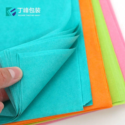 Интернет-стиль знаменитостей, снежная груша, бумага, оберточная бумага для фруктов, материал для закусок, полупрозрачная подкладка, натертая цветочная бумага, цвет Tiff, Эмма оранжевый