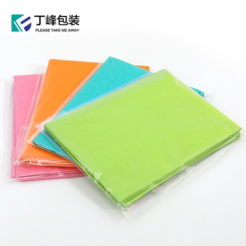 Интернет-стиль знаменитостей, снежная груша, бумага, оберточная бумага для фруктов, материал для закусок, полупрозрачная подкладка, натертая цветочная бумага, цвет Tiff, Эмма оранжевый