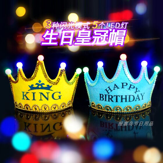 Luminous Crown Birthday Headband Party Headwear Adult Queen Crown Boy Birthday Hat Adult Princess