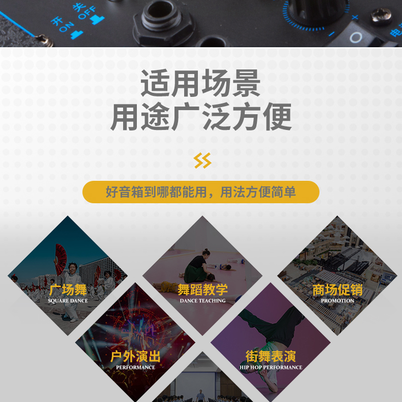 củ phát wifi 4g 6 inch 8 inch vuông nhảy âm thanh di động loa ngoài trời với micro không dây k ca sĩ - Trình phát TV thông minh kich song wifi