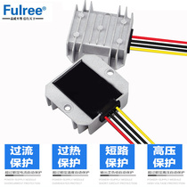 12V to 5V5A10A 25W 50W power downconverter 12V24V to 5V LED car power converter