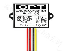 AC24V AC24V DC12V1A2A3A24V36V DC12V1A2A3A24V36V variable 12VAC-DC step-down module to monitor on-board power supply converter