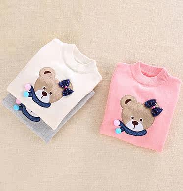 Pull fille MEMAMUZ - Ref 2103857 Image 14