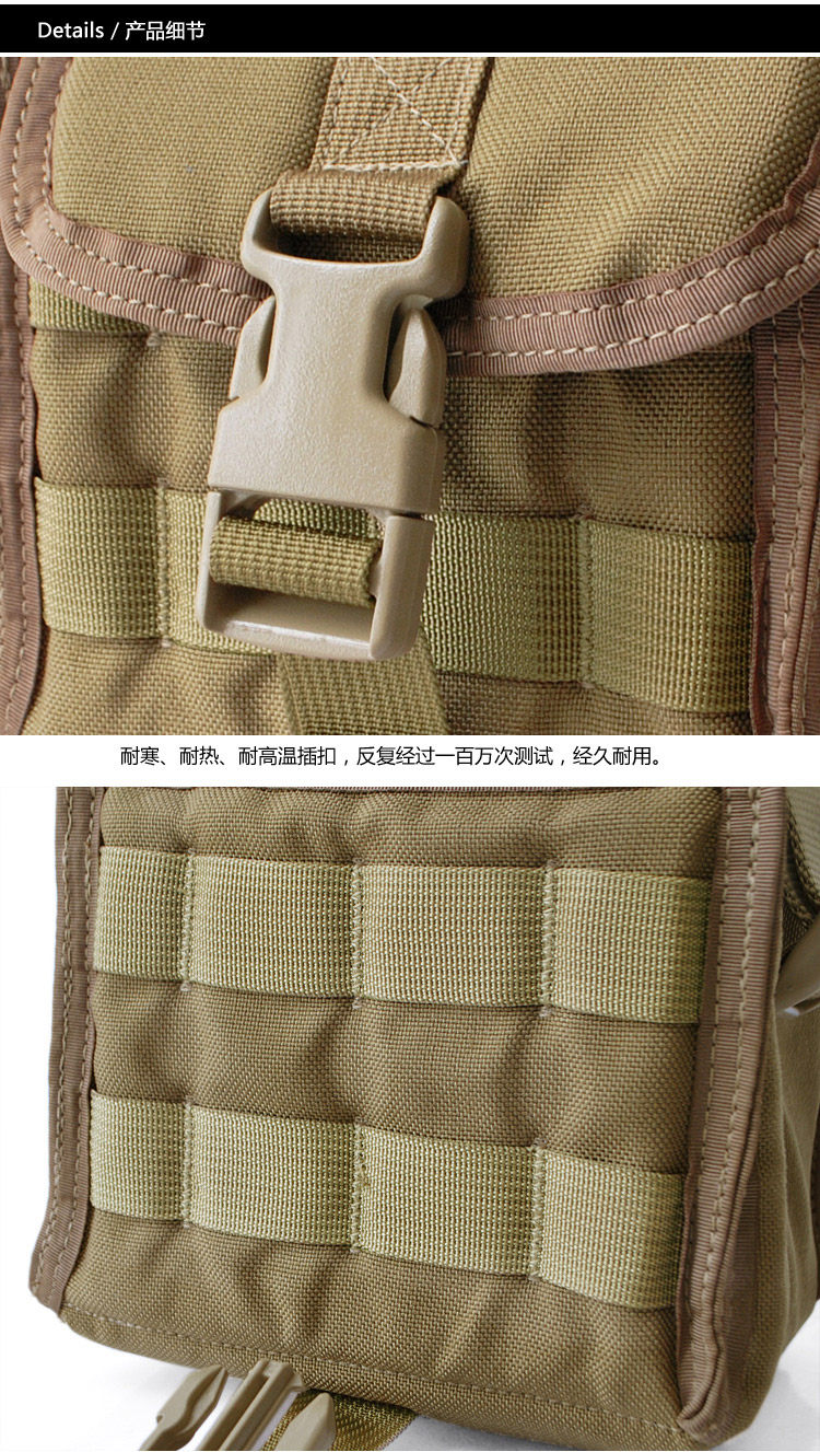 Красота военная версия Оригинальный Eagle Coursefire специальный тип сделанный на заказ тактический сумка армия фанатов сумку аксессуар пакет usmc 