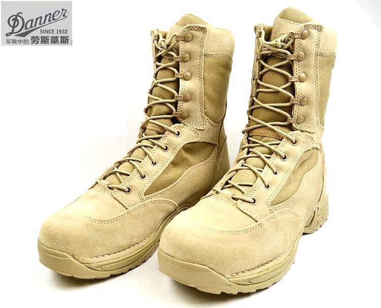 danner 26014