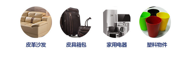 Bảng sáp xe bảng điều khiển da chính hãng đại lý chăm sóc ghế dầu bảo trì bề mặt nội thất kính bề mặt bảng chống nắng - Phụ kiện chăm sóc mắt bình xịt bọt tuyết vệ sinh sneaker