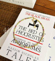 I Have You or Not Series Bucharest Spring Natural Stone Crystal Necklace Clavicle Chain Necklace