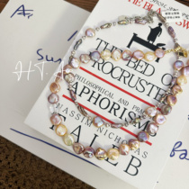 I Have You or Not Series Mei Fu Yao Natural Baroque Pearl Necklace Clavicle Chain