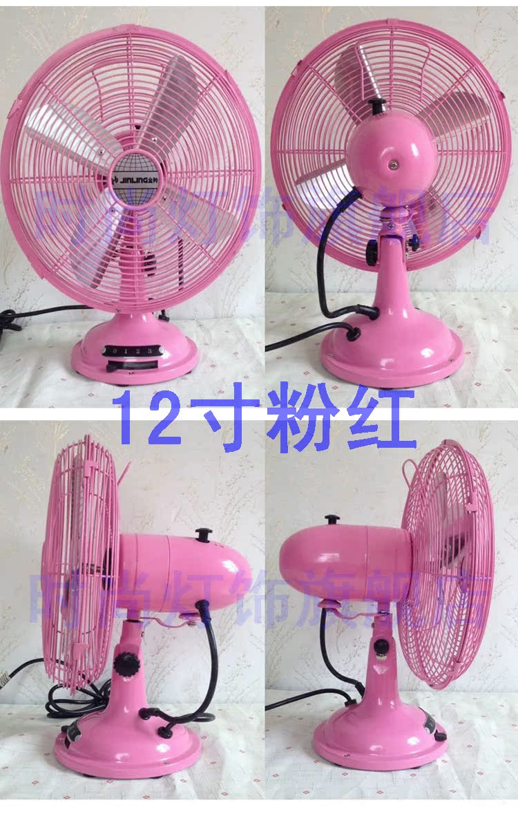 quạt trần Quạt trần 8 inch màu hồng cổ quạt quạt lắc đầu quạt điện hoài cổ 12 inch FT-30F4 mạ đồng rhodium - Quạt điện quạt điều hòa rapido 6000d