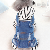 Denim suspender pants dog four-legged suit pet winter coat thick teddy dress than bear small dog