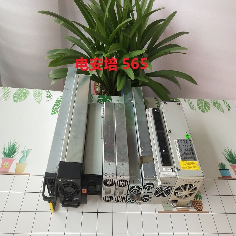 别被“通信电源”吓住，FMP20.42G够用才是真道理_电源_淘宝数码网