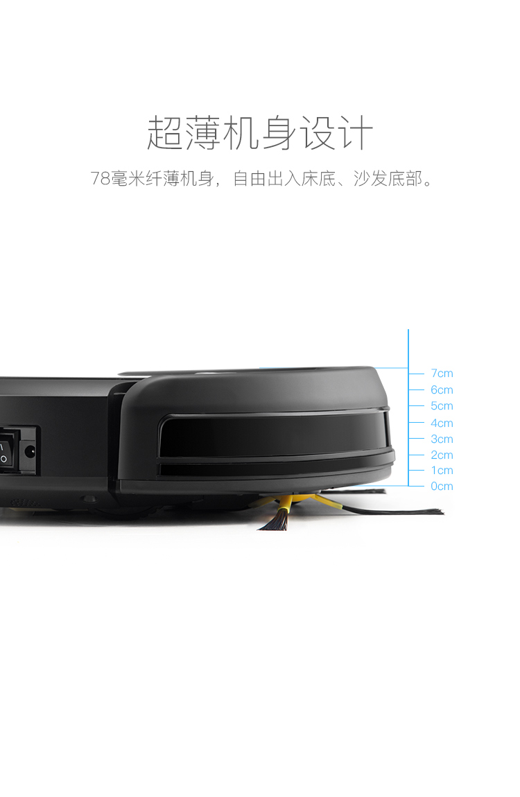 Robot quét nhà nhập khẩu với camera giám sát làm sạch lau một người câm sức khỏe có thể mặc cả - Robot hút bụi may hut bui hitachi