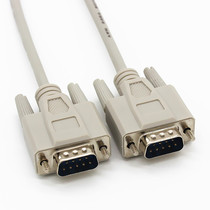 10 m serial port line 9-pin COM line DB9 public wire for needle RS232 RS485 RS422 RS422
