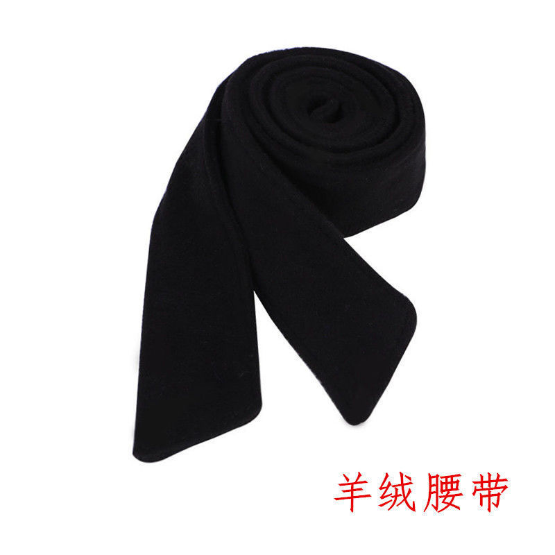 Pure Black Double-Sided Woolen Fabric, Double-Sided Cashmere Belt, Trench Coat Leather Belt, Pajama Tie, Unisex Coat Ribbon Pure Black Double-Sided Woolen Fabric, Double-Sided Cashmere Belt, Trench Coat Leather Belt, Pajama Tie, Unisex Coat Ribbon